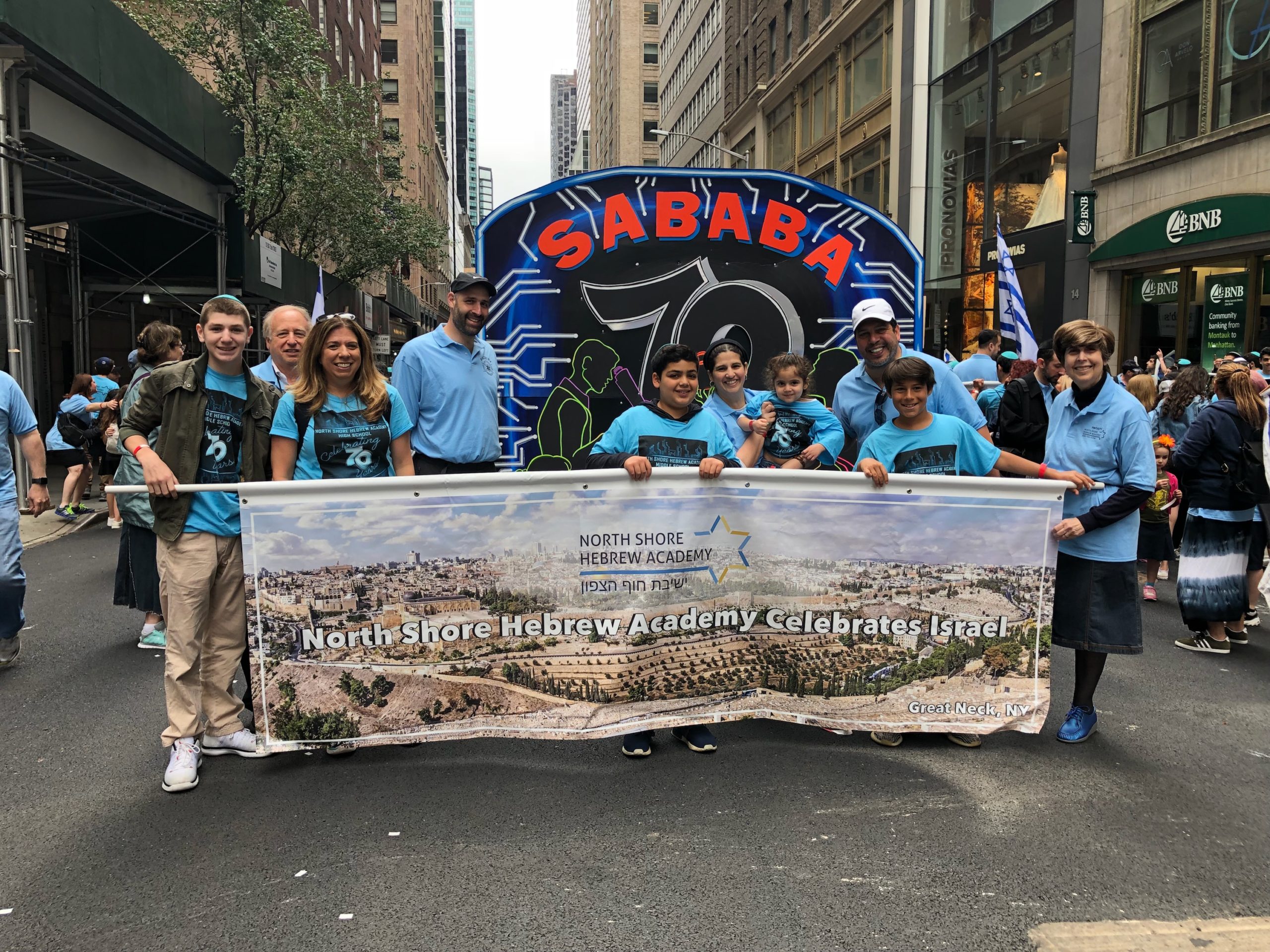 North Shore Hebrew Academy students celebrated the 70th anniversary of Israel in the annual Celebrate Israel Parade. (Photo courtesy of North Shore Hebrew Academy)