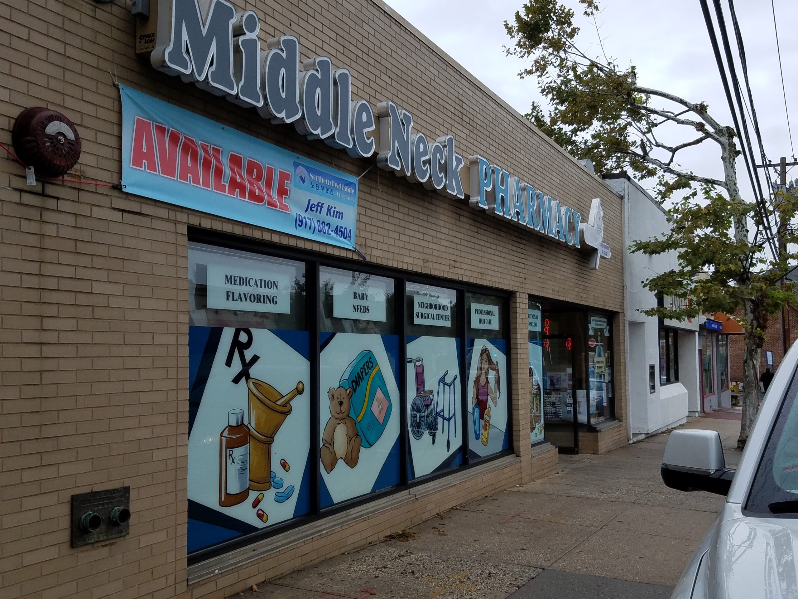 Middle Neck Pharmacy is ending its pharmaceutical business and is likely to close their doors early next year. (Photo by Janelle Clausen)