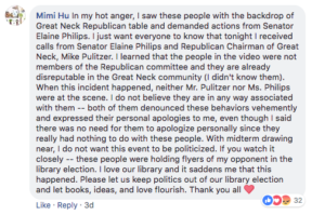 Mimi Hu posted on Facebook that she does not want the event to be politicized. (Screenshot from Mimi Hu's Facebook page)