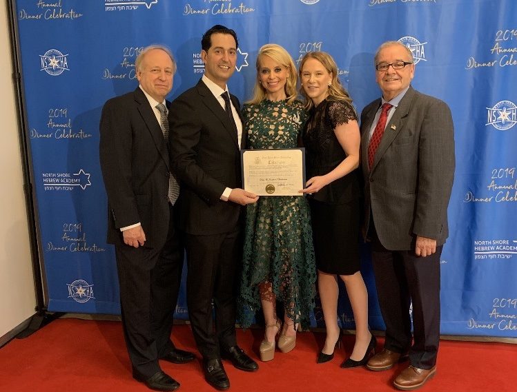 Executive Director Arnie Flatow, Guests of Honor Jonathan and Dina Ohebshalom, President Daniella Muller and Assemblyman Anthony D’Urso. (Photo courtesy of Assemblyman Anthony D'Urso's office)